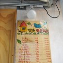 와플냠냠 Daum카페