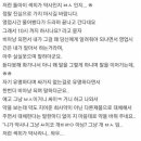 메디팜동탄약국 이미지