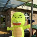 명문유치원 이미지