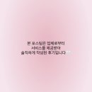 신림황둔로 이미지