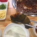 지리산약초장어푸른솔가든 이미지