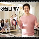 대한의료기 이미지