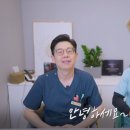 강남헤라성형외과의원 이미지