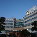 주문진 리조트 이미지