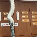 구우마라탕본점 다이닝코드