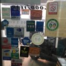 차박사카센타 이미지