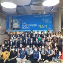 달서구 청년창업지원센터 이미지