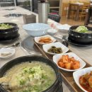 홍성코리아식당 이미지