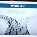 라마다&스킨