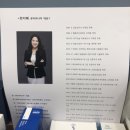 로하나코스킨 | [로하나코스킨] - 강남구청역 눈썹왁싱, 왁싱잘하는 곳✨👍