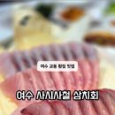 교동남1길 이미지