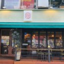 일월육일 이미지