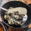 칠금금릉동 행정복지센터 | [충주 쪽갈비] 프렌치쪽갈비 칠금점에서 고기까지 먹어본 후기