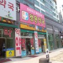 삼성1-110 이미지