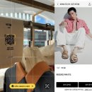 트렌드스텝
