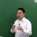 제세유통 이미지