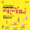 일원1-101 이미지