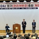 주공3단지 이미지