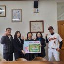 충주성심학교 이미지