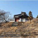 남양홍씨 열녀정려문 이미지