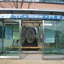 박경리기념관 이미지