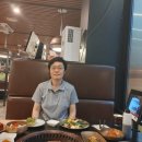 모세공인중개사사무소 네이버블로그