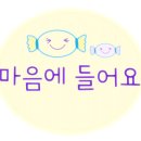 지올리브 이미지