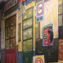 냉삼슈퍼 이미지