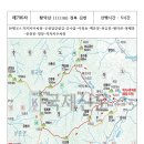 제796차 2024년 6월 4일 김천 황악산 이미지