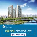 (주)신천정비 이미지