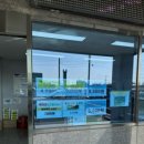 (주)농업회사법인 푸른