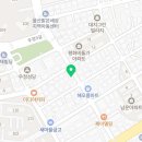 비비큐우정점 이미지