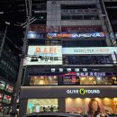 스타게임장 상남점 | 창원상남동놀거리/창원실내데이트/창원이색데이트 상남동 레이저아레나 재밌는 곳 추천