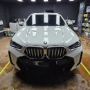 황제 디테일프로 이미지