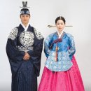 여의주전통의상