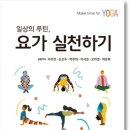DH미디어