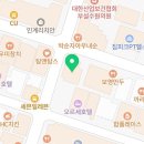 정세원 행정사사무소 네이버블로그