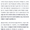 허준이 교수 서울대 졸업식 축사 전문 이미지