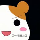 천해목장 이미지