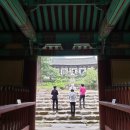 오가네한옥민박 이미지