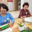 백현1리경로당 이미지