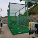 일죽면사무소 이미지