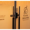 석사음악학원 이미지