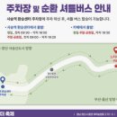 사랑카페 - 대덕구 | 사랑카페