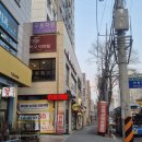 찐하오마라탕내수점 | 대구 죽전역 마라탕 찐하오마라탕 감삼점 솔직후기 (꿔바로우까지 찐 맛집)