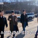 현대한증막 네이버블로그