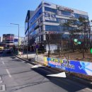 경북도청신도시 `예목 공방` 오픈소식!!! 이미지