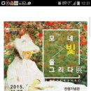 (주)던코