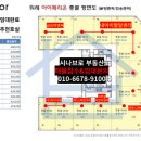 서안이앤씨