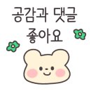 안송로 이미지